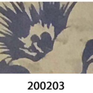 Giấy dán tường Sangetsu Yasuke 200201-04