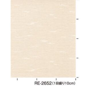 Giấy dán tường Sangetsu Reserves - RE2652