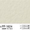 Sàn PVC Sangetsu PP- 1624-1|PP-1624-2