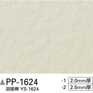 Sàn PVC Sangetsu PP- 1624-1|PP-1624-2