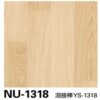 Sàn PVC Sangetsu vân gỗ NU-1318 – Vân gỗ sang trọng, bền đẹp