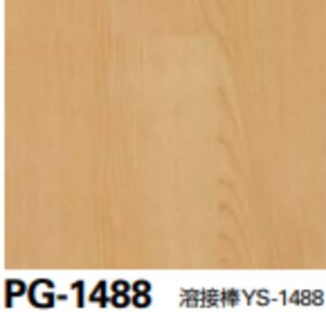 Sàn PVC Sangetsu vân gỗ PG-1488