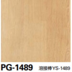 Sàn PVC Sangetsu vân gỗ PG-1489
