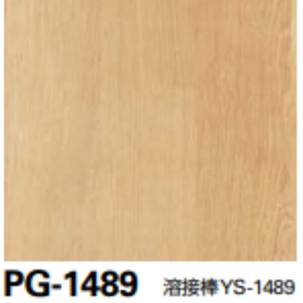 Sàn PVC Sangetsu vân gỗ PG-1489