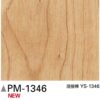 Sàn Vinyl Sangetsu vân gỗ PM-1346 – Vẻ đẹp tự nhiên, bền bỉ theo thời gian
