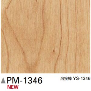 Sàn Vinyl Sangetsu vân gỗ PM-1346 – Vẻ đẹp tự nhiên, bền bỉ theo thời gian