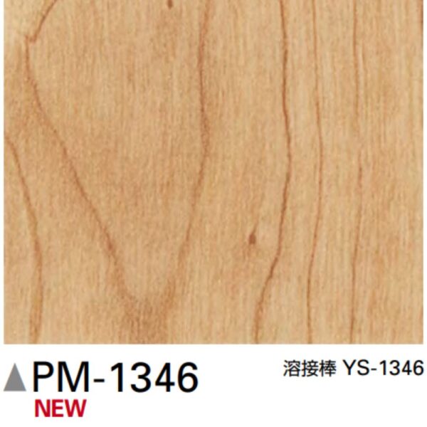 Sàn Vinyl Sangetsu vân gỗ PM-1346 – Vẻ đẹp tự nhiên, bền bỉ theo thời gian