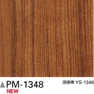 Sàn Vinyl Sangetsu vân gỗ PM-1348 – Vân gỗ tinh tế, chống ẩm vượt trội