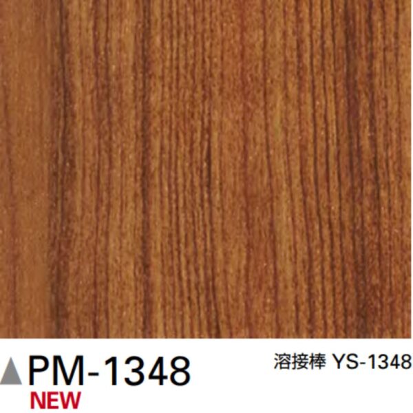 Sàn Vinyl Sangetsu vân gỗ PM-1348 – Vân gỗ tinh tế, chống ẩm vượt trội