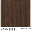 Sàn PVC Sangetsu vân gỗ PM-1372 – Màu sắc trang nhã, chống trầy hiệu quả