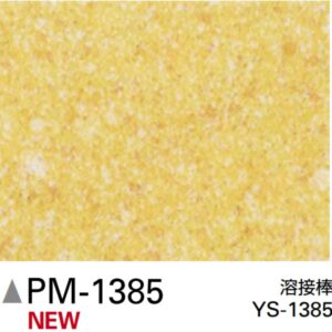 Sàn PVC Sangetsu vân cát - PM-1385