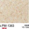 Sàn PVC Sangetsu vân cát - PM-1383