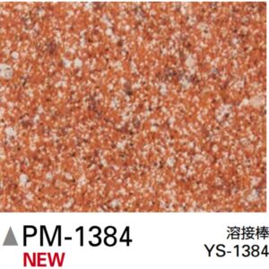 Sàn PVC Sangetsu vân cát - PM-1384