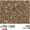 Sàn PVC Sangetsu vân cát - PM-1385