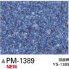 Sàn Vinyl Sangetsu vân cát - PM-1389