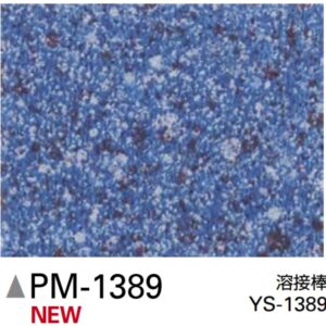 Sàn Vinyl Sangetsu vân cát - PM-1389