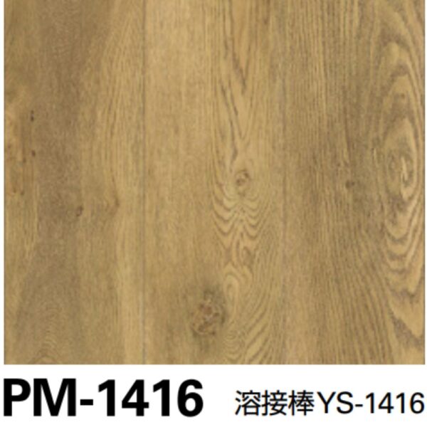 Sàn PVC Sangetsu - PM- 1416