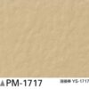 Sàn Vinyl Sangetsu PM-1717 – Chống tĩnh điện, bền chắc, an toàn