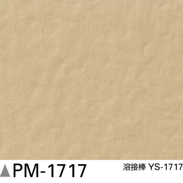 Sàn Vinyl Sangetsu PM-1717 – Chống tĩnh điện, bền chắc, an toàn