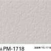Sàn Vinyl Sangetsu chống tĩnh điện PM-1718