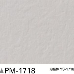 Sàn Vinyl Sangetsu chống tĩnh điện PM-1718