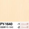 Sàn PVC Sangetsu PY- 1640-1|PY- 1640-2 - Sàn 1 màu nhiều lớp