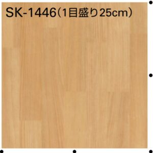 Sàn Vinyl Sangetsu vân gỗ - SK-1446 - Sàn nhiều lớp vân gỗ