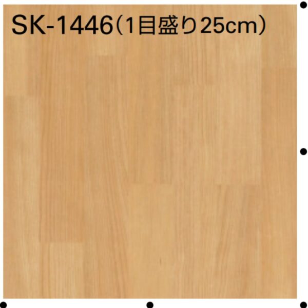 Sàn Vinyl Sangetsu vân gỗ - SK-1446 - Sàn nhiều lớp vân gỗ