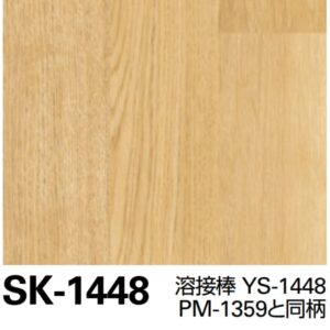 Sàn Vinyl Sangetsu vân gỗ - SK-1448 - Sàn nhiều lớp vân gỗ