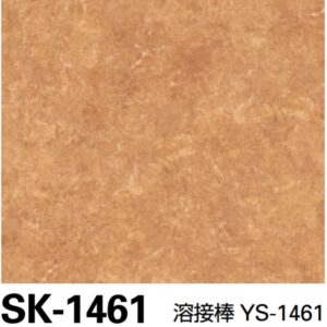 Sàn Vinyl Sangetsu vân đá - SK-1461 - Nhiều lớp 1 màu chống trơn