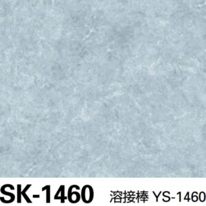 Sàn Vinyl Sangetsu vân đá - SK-1460 - Nhiều lớp 1 màu chống trơn