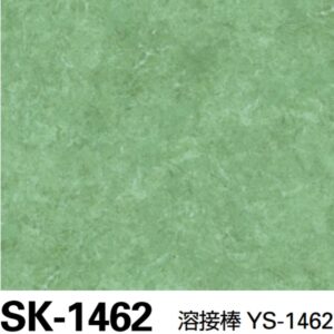 Sàn Vinyl Sangetsu vân đá - SK-1462 - Nhiều lớp 1 màu chống trơn
