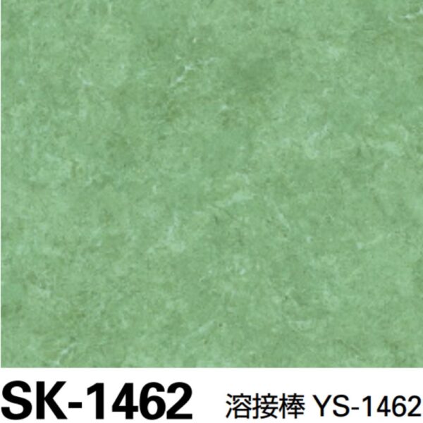 Sàn Vinyl Sangetsu vân đá - SK-1462 - Nhiều lớp 1 màu chống trơn