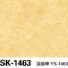 Sàn Vinyl Sangetsu vân đá - SK-1463 - Nhiều lớp 1 màu chống trơn