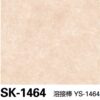 Sàn Vinyl Sangetsu vân đá - SK-1464 - Nhiều lớp 1 màu chống trơn