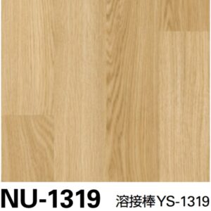 Sàn PVC Sangetsu vân gỗ (NU) - NU-1319