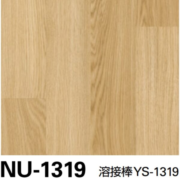 Sàn PVC Sangetsu vân gỗ (NU) - NU-1319