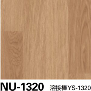 Sàn PVC Sangetsu vân gỗ (NU) - NU-1320