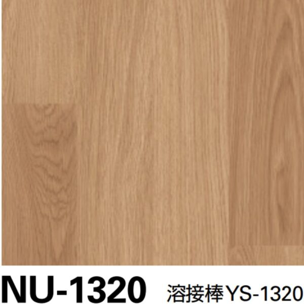 Sàn PVC Sangetsu vân gỗ (NU) - NU-1320