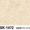 Sàn Vinyl Sangetsu vân đá - SK-1472 - Nhiều lớp 1 màu chống trơn