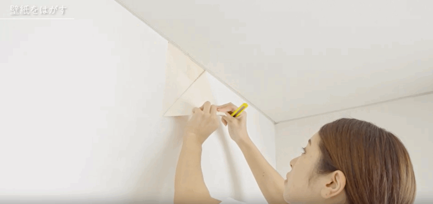 tự dán giấy dán tường