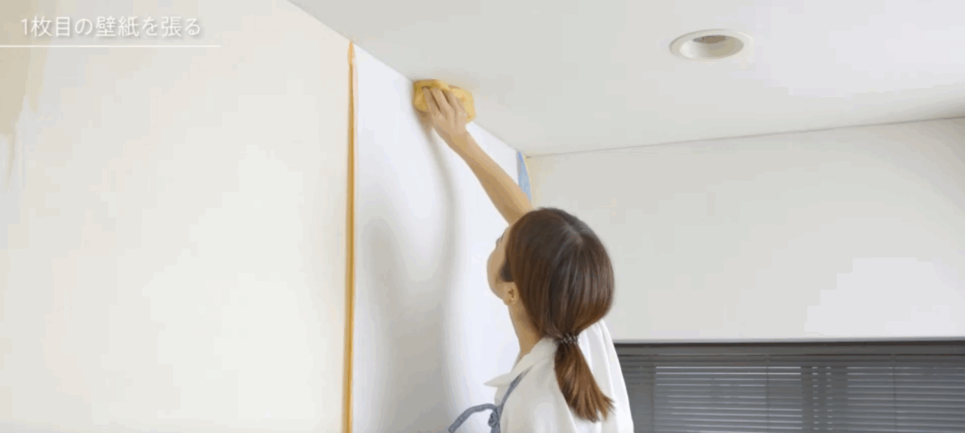 tự dán giấy dán tường