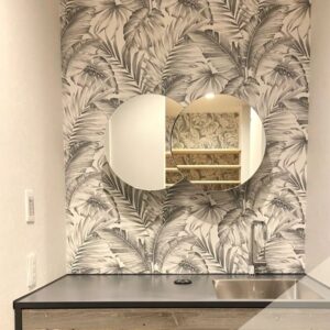 Giấy dán tường Sangetsu Fine – FE74453 - Họa tiết lá cọ màu xám